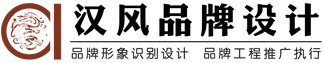 西安汉风广告文化传播有限公司