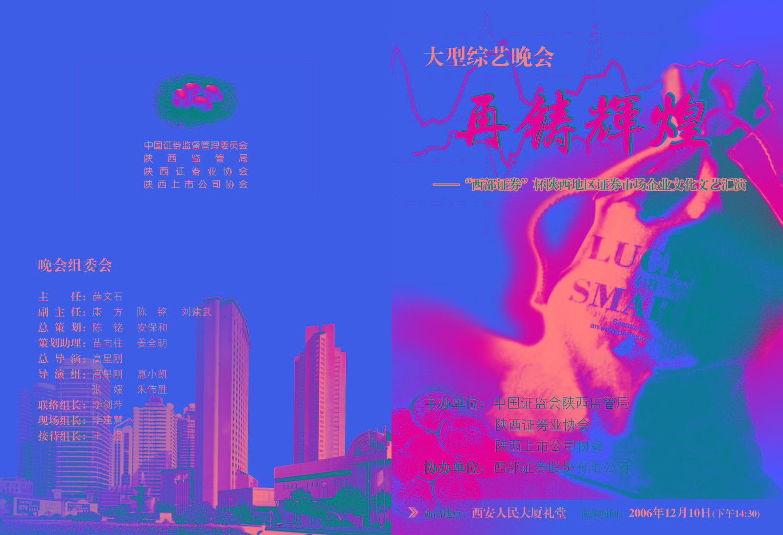 20190104/5c2f212a67917.jpg