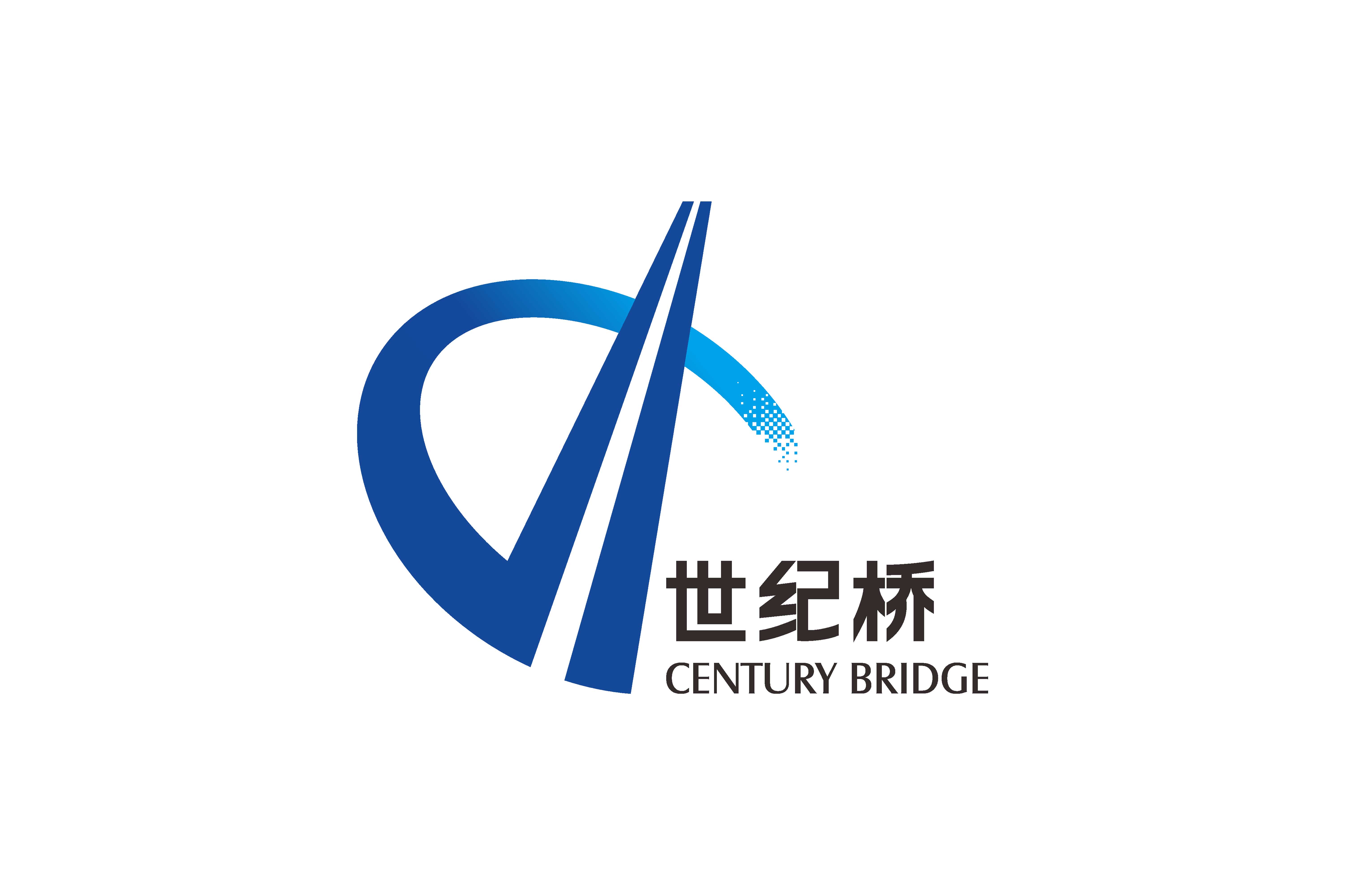 世纪桥（西安）数码软件有限公司