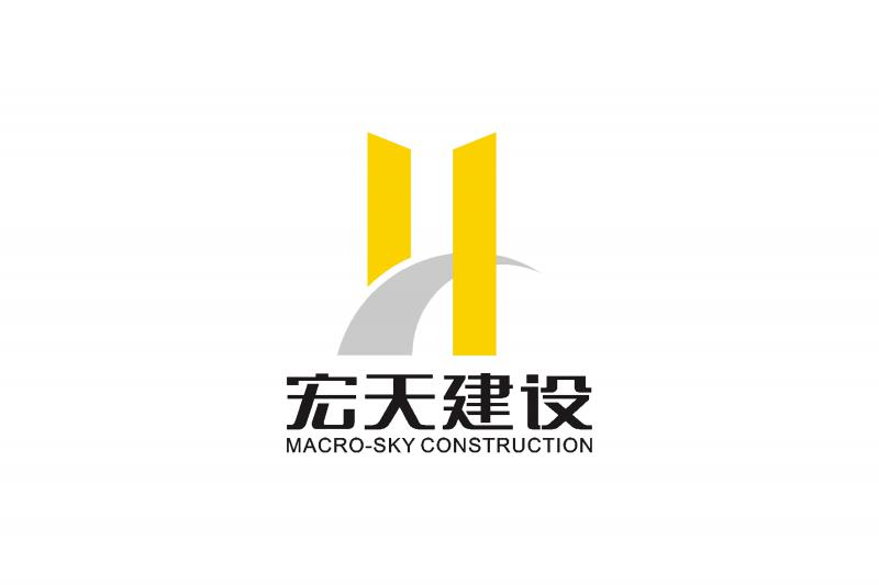 logo设计  （陕西宏天建设有限公司）